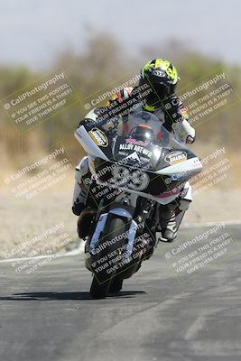 media/Apr-25-2025-BRL Bagger Racing League (Fri) [[6011495a33]]/1-Open Practice (9am-12pm)/3- (11am-12pm)/